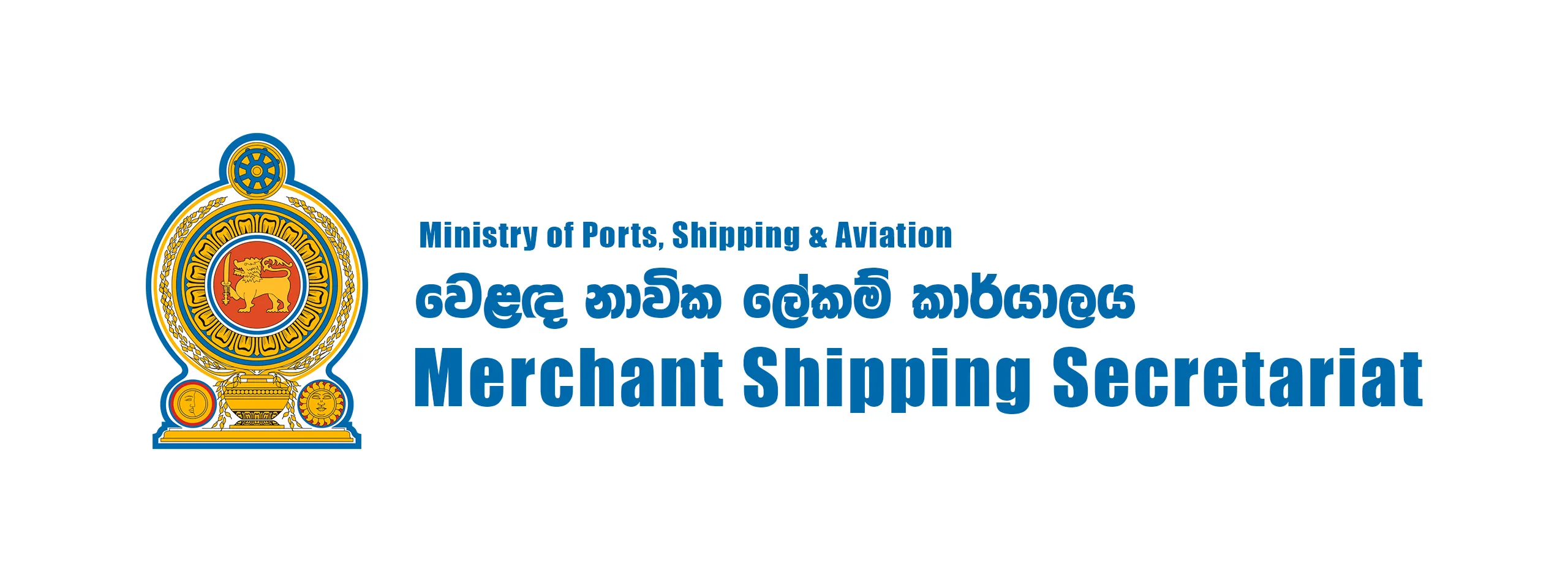 Merchant
